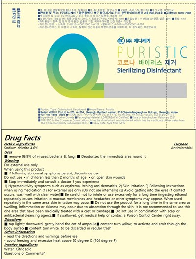 82422-001-01 (Puristic Label)